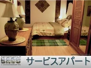 Hotel Bacc Serviced 4*